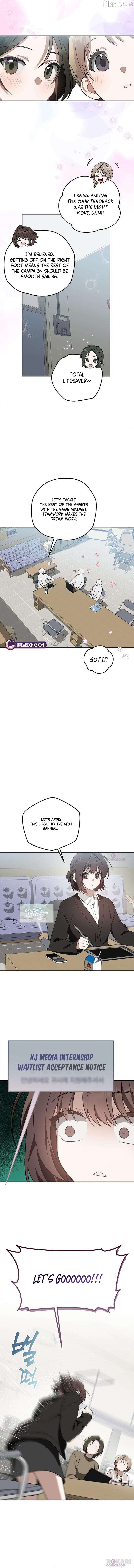 Selling It Because We Broke Up Chapter 7 - page 7