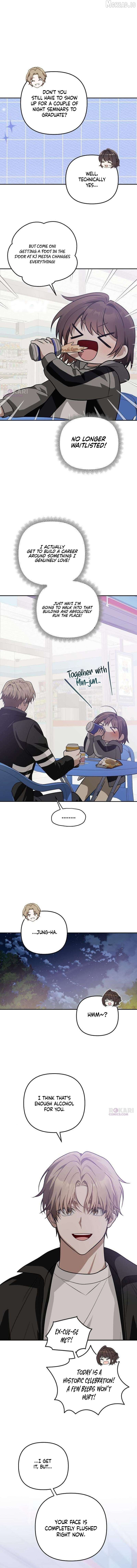 Selling It Because We Broke Up Chapter 7 - page 9