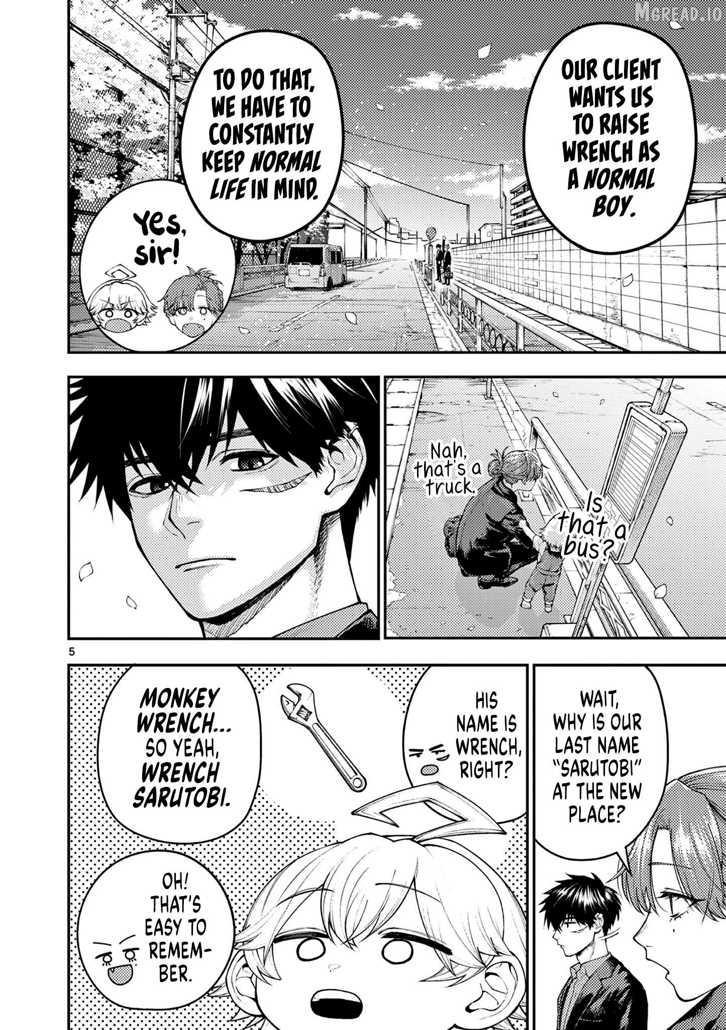 Renchi to Kudamono Chapter 1 - page 4