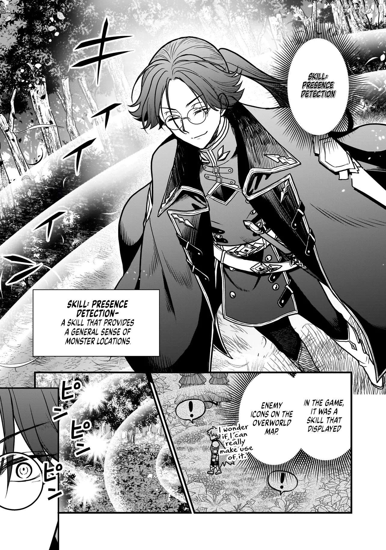 Musume Ni Danzai Sareru Akuyaku Koushaku Ni Tensei Shitemashita ~Akuyaku Muubu o Yameta no ni Nazeka Musume ga Koori No Reijou Ka Suru Ken~ Chapter 2 - page 3