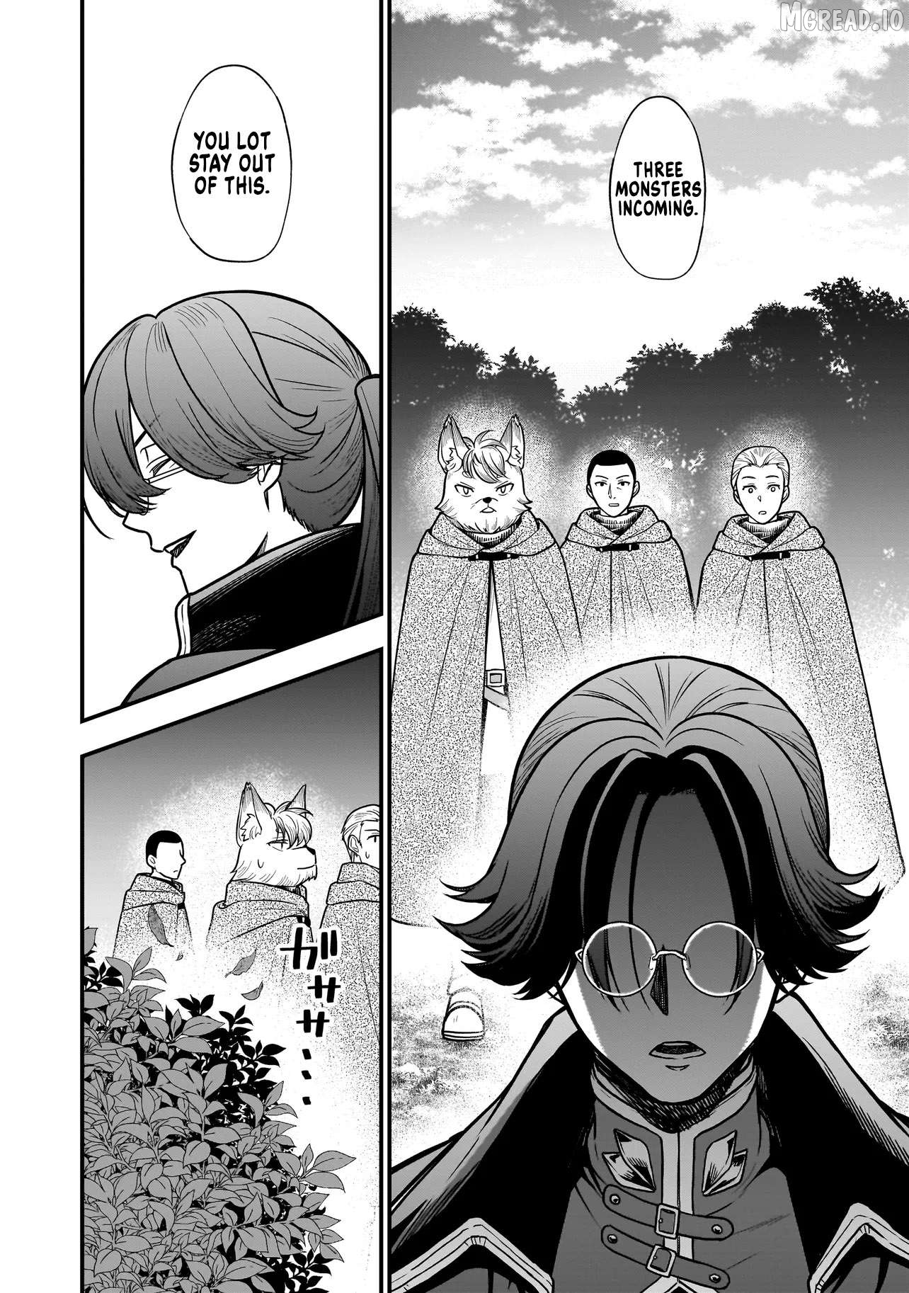 Musume Ni Danzai Sareru Akuyaku Koushaku Ni Tensei Shitemashita ~Akuyaku Muubu o Yameta no ni Nazeka Musume ga Koori No Reijou Ka Suru Ken~ Chapter 2 - page 4