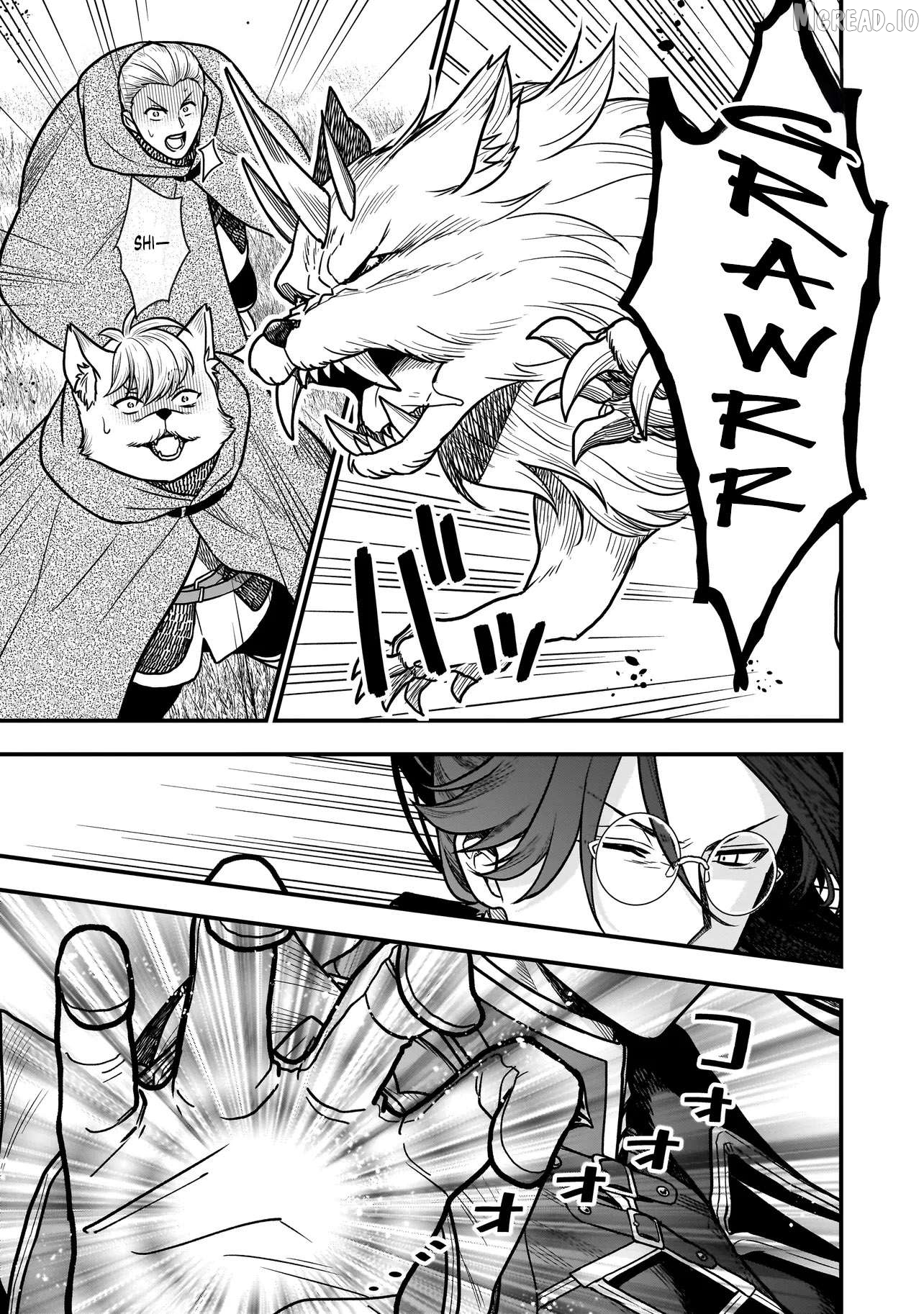 Musume Ni Danzai Sareru Akuyaku Koushaku Ni Tensei Shitemashita ~Akuyaku Muubu o Yameta no ni Nazeka Musume ga Koori No Reijou Ka Suru Ken~ Chapter 2 - page 5