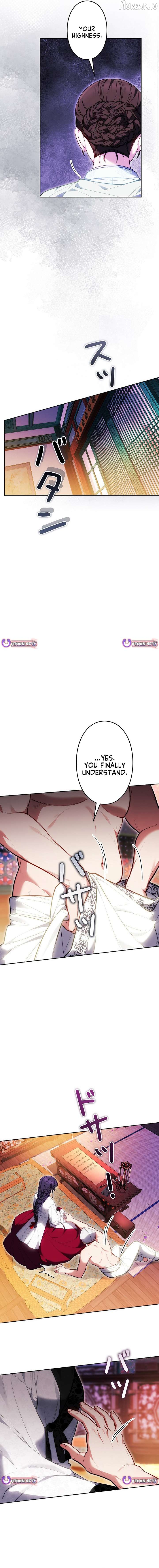 Even if I Fall into the Mud, I Will Bloom Chapter 10 - page 4