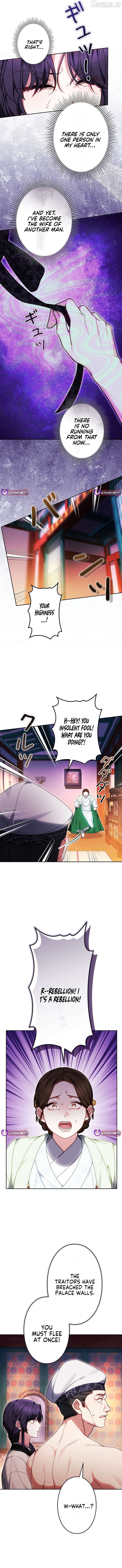 Even if I Fall into the Mud, I Will Bloom Chapter 10 - page 5