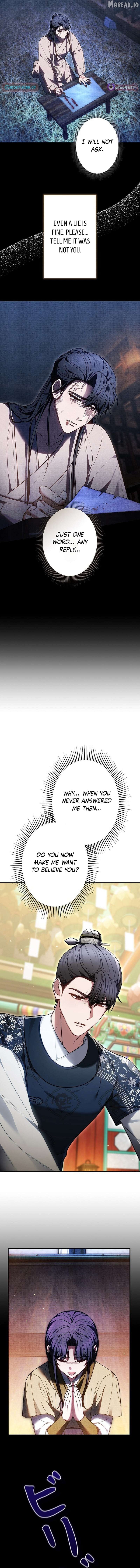 Even if I Fall into the Mud, I Will Bloom Chapter 19 - page 2