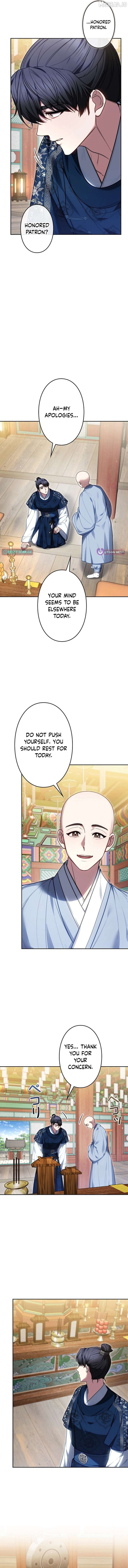 Even if I Fall into the Mud, I Will Bloom Chapter 19 - page 4