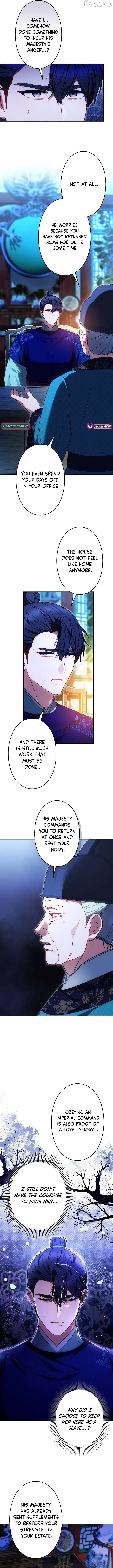 Even if I Fall into the Mud, I Will Bloom Chapter 13 - page 4