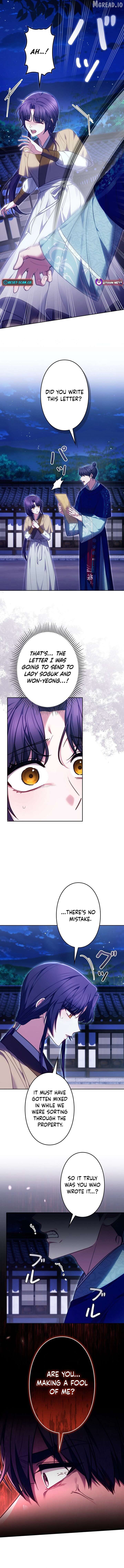 Even if I Fall into the Mud, I Will Bloom Chapter 13 - page 9