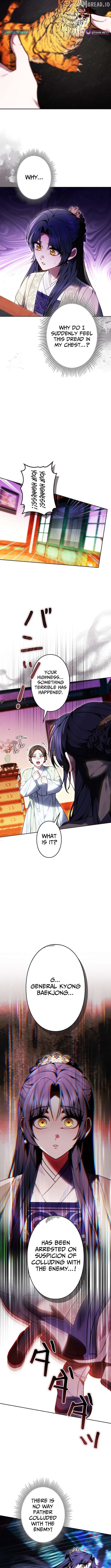 Even if I Fall into the Mud, I Will Bloom Chapter 7 - page 13