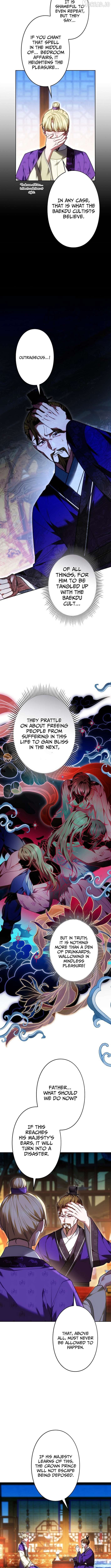 Even if I Fall into the Mud, I Will Bloom Chapter 7 - page 2
