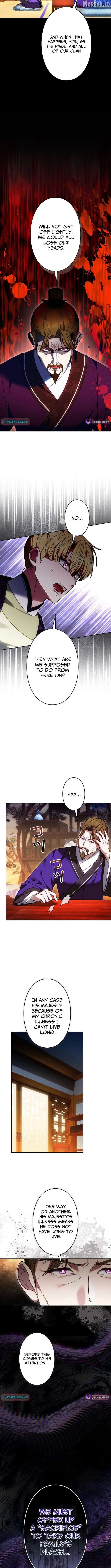 Even if I Fall into the Mud, I Will Bloom Chapter 7 - page 3