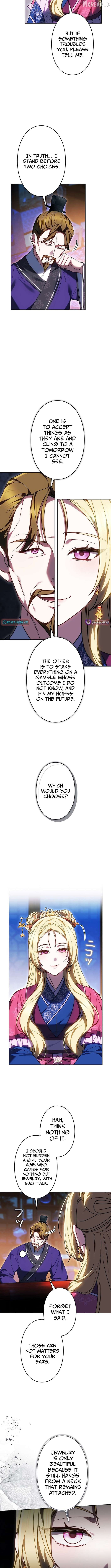Even if I Fall into the Mud, I Will Bloom Chapter 7 - page 7