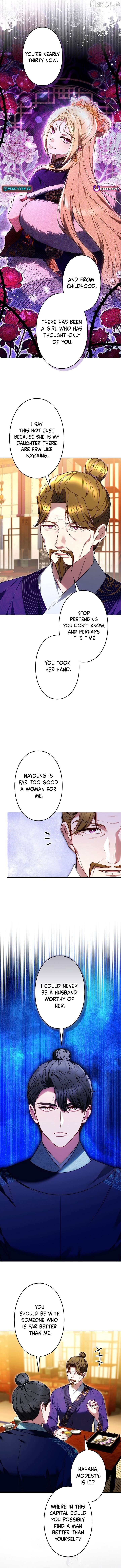 Even if I Fall into the Mud, I Will Bloom Chapter 14 - page 9
