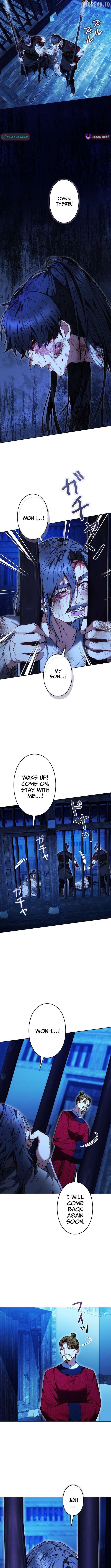 Even if I Fall into the Mud, I Will Bloom Chapter 8 - page 11