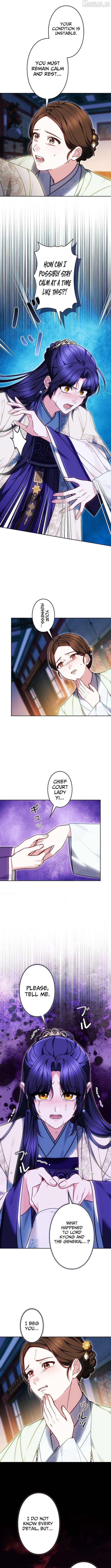 Even if I Fall into the Mud, I Will Bloom Chapter 8 - page 2