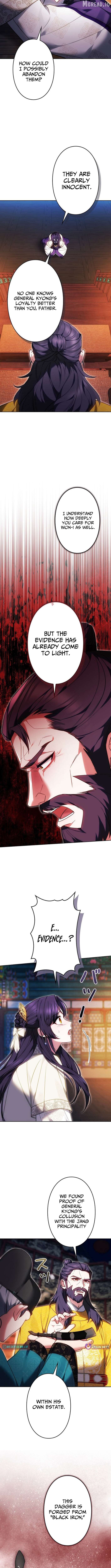 Even if I Fall into the Mud, I Will Bloom Chapter 8 - page 6