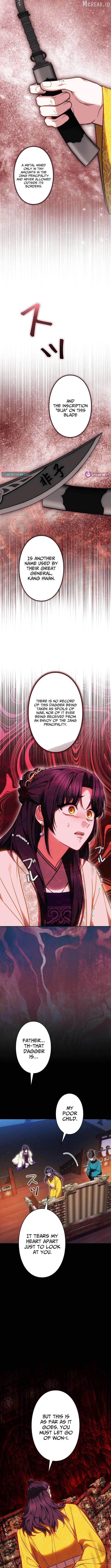 Even if I Fall into the Mud, I Will Bloom Chapter 8 - page 7
