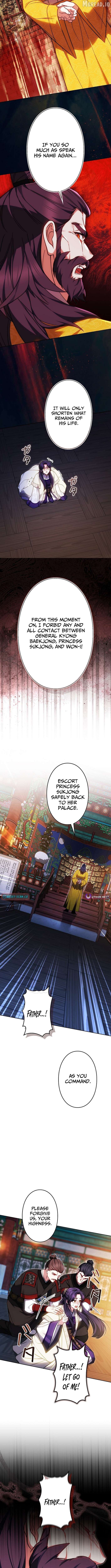 Even if I Fall into the Mud, I Will Bloom Chapter 8 - page 8