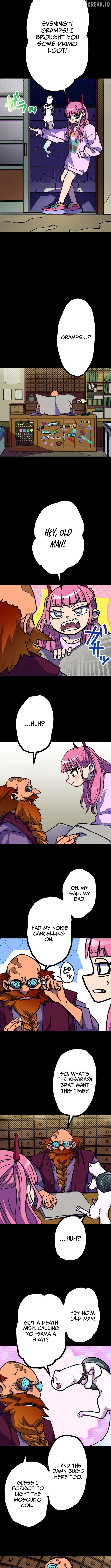 Gal Monster-Slayer Chapter 1 - page 8