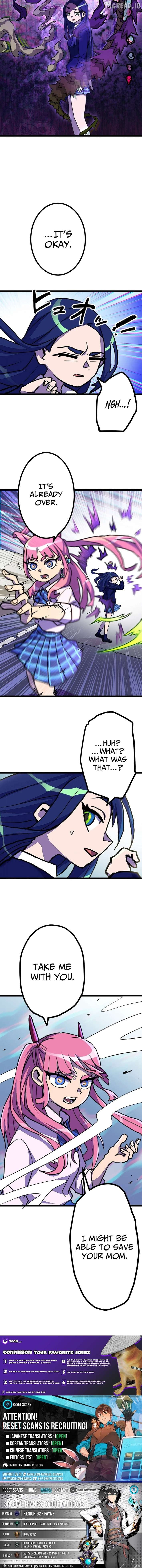 Gal Monster-Slayer Chapter 2 - page 18