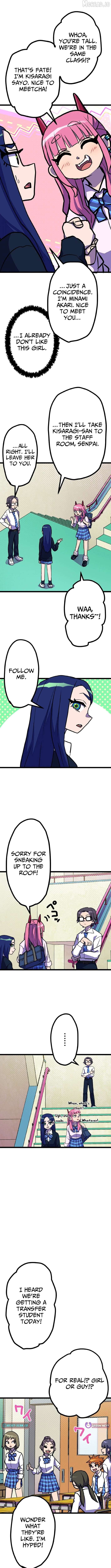 Gal Monster-Slayer Chapter 2 - page 9