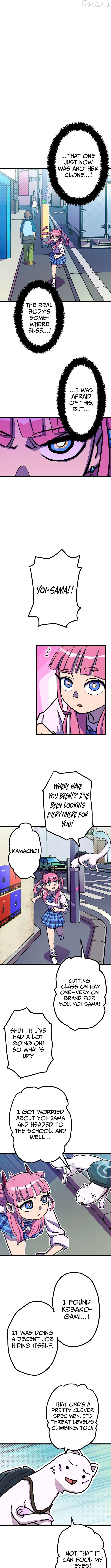 Gal Monster-Slayer Chapter 3 - page 10