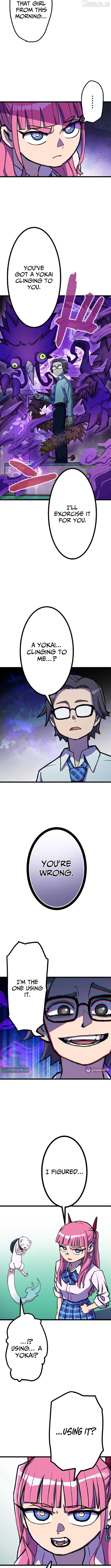 Gal Monster-Slayer Chapter 3 - page 12