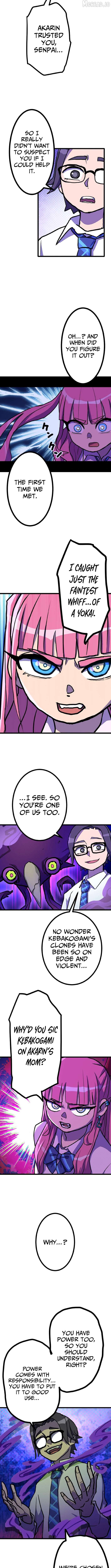 Gal Monster-Slayer Chapter 3 - page 13