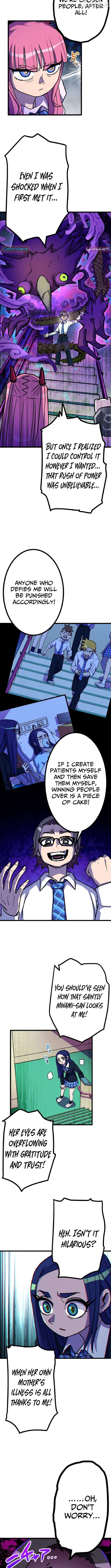 Gal Monster-Slayer Chapter 3 - page 14