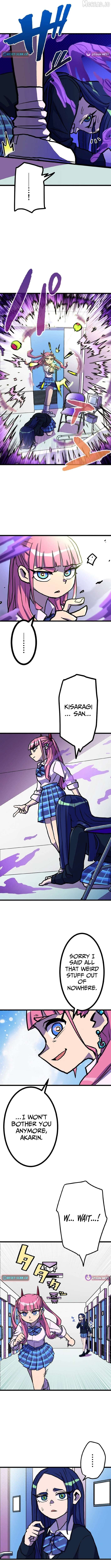 Gal Monster-Slayer Chapter 3 - page 9