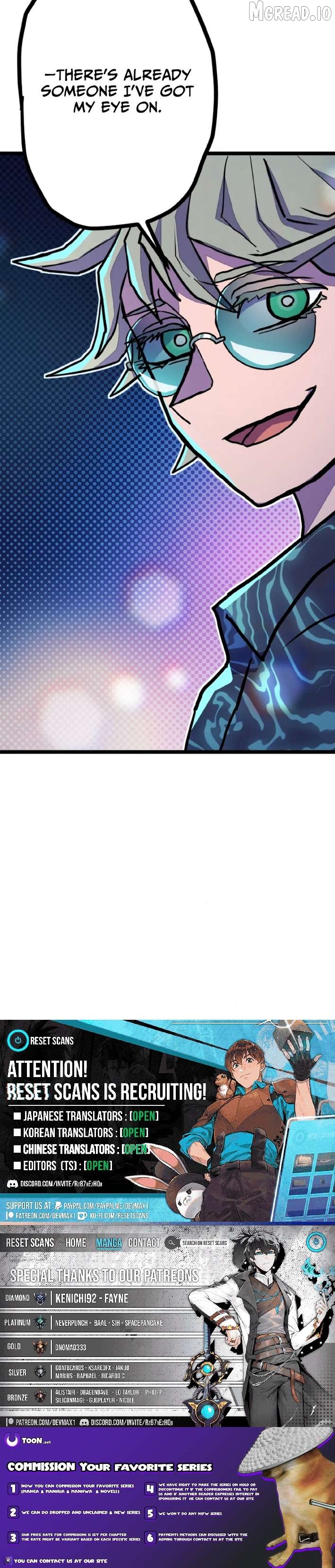 Gal Monster-Slayer Chapter 4 - page 13
