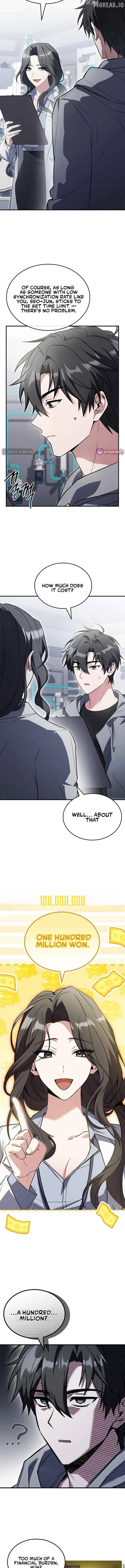 The Veteran Swordmaster's Stream Chapter 1 - page 5