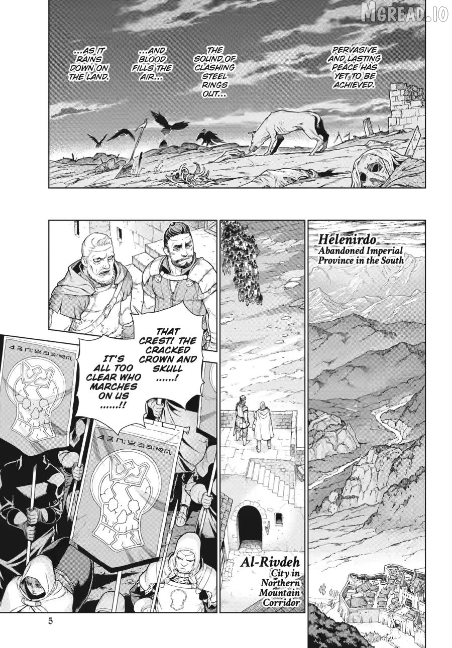 Ubel Blatt II: Knights of the Fallen King Chapter 1 - page 5