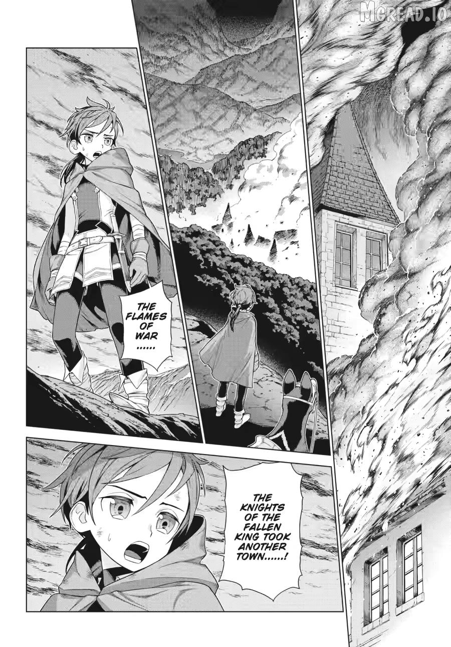 Ubel Blatt II: Knights of the Fallen King Chapter 1 - page 9