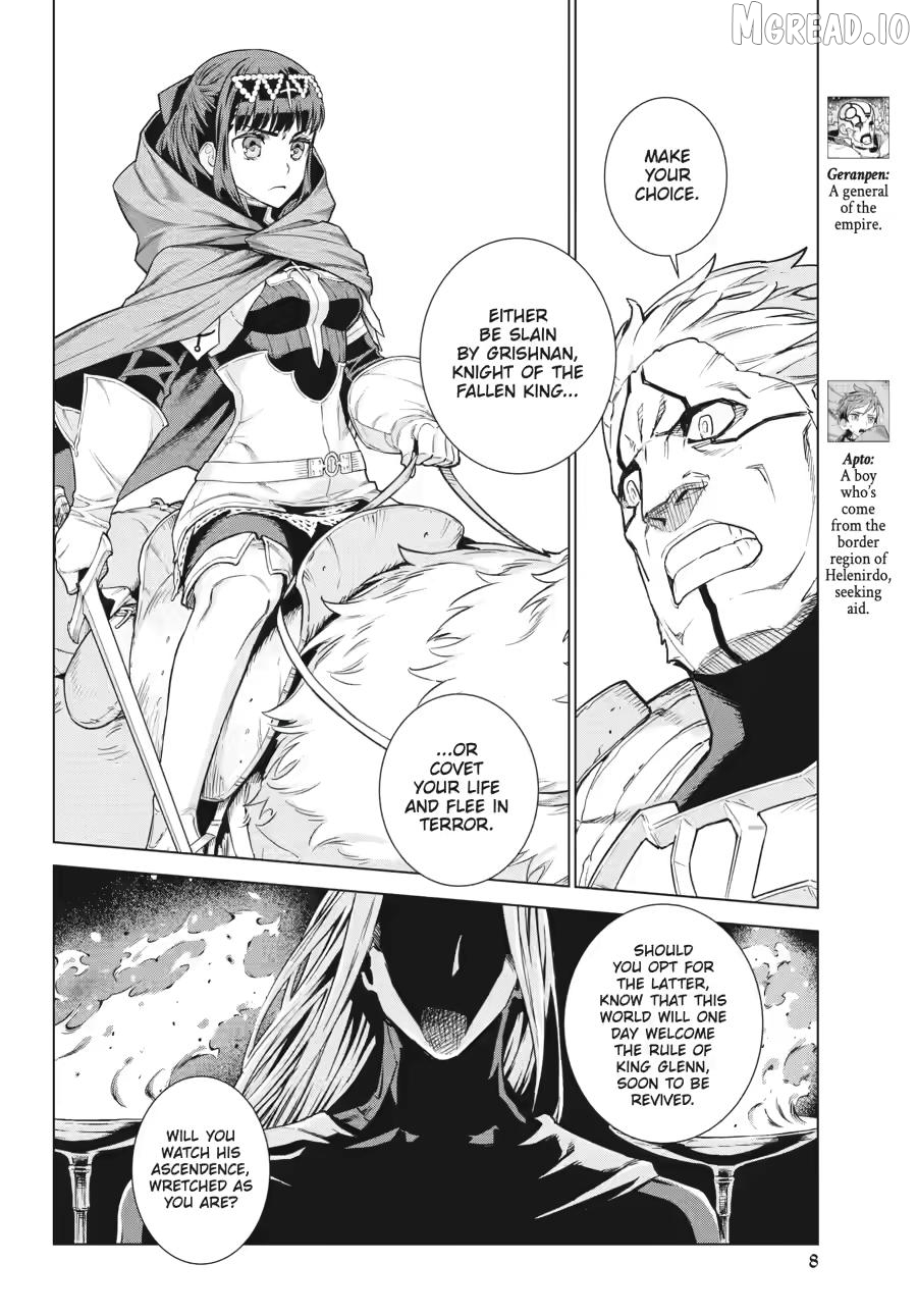 Ubel Blatt II: Knights of the Fallen King Chapter 11 - page 8