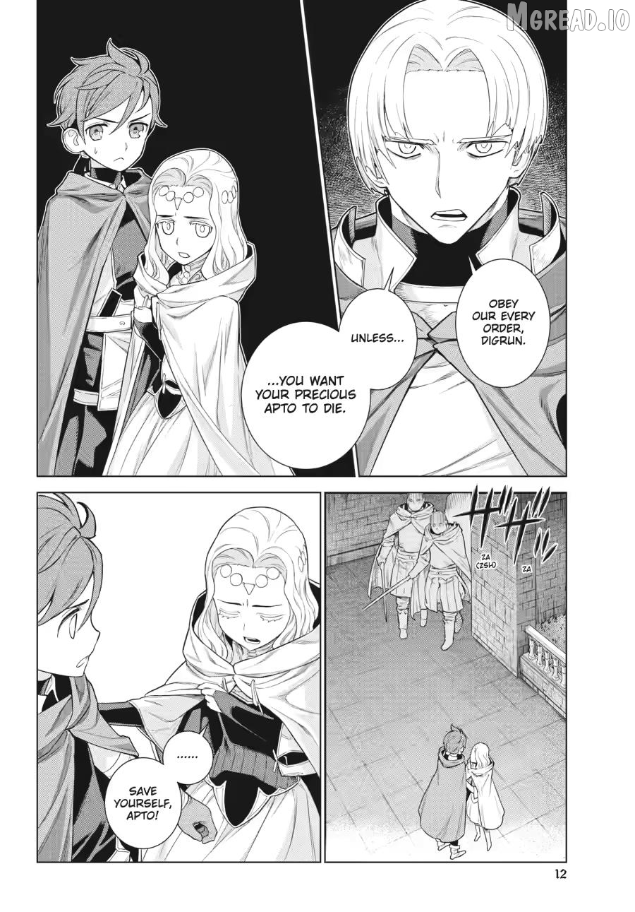 Ubel Blatt II: Knights of the Fallen King Chapter 13 - page 12