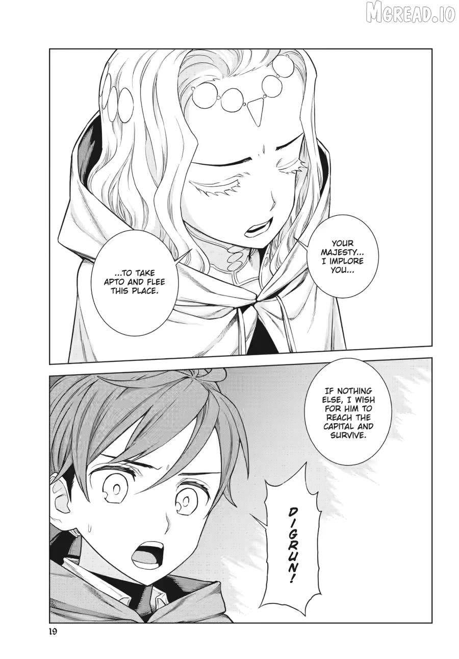 Ubel Blatt II: Knights of the Fallen King Chapter 13 - page 19
