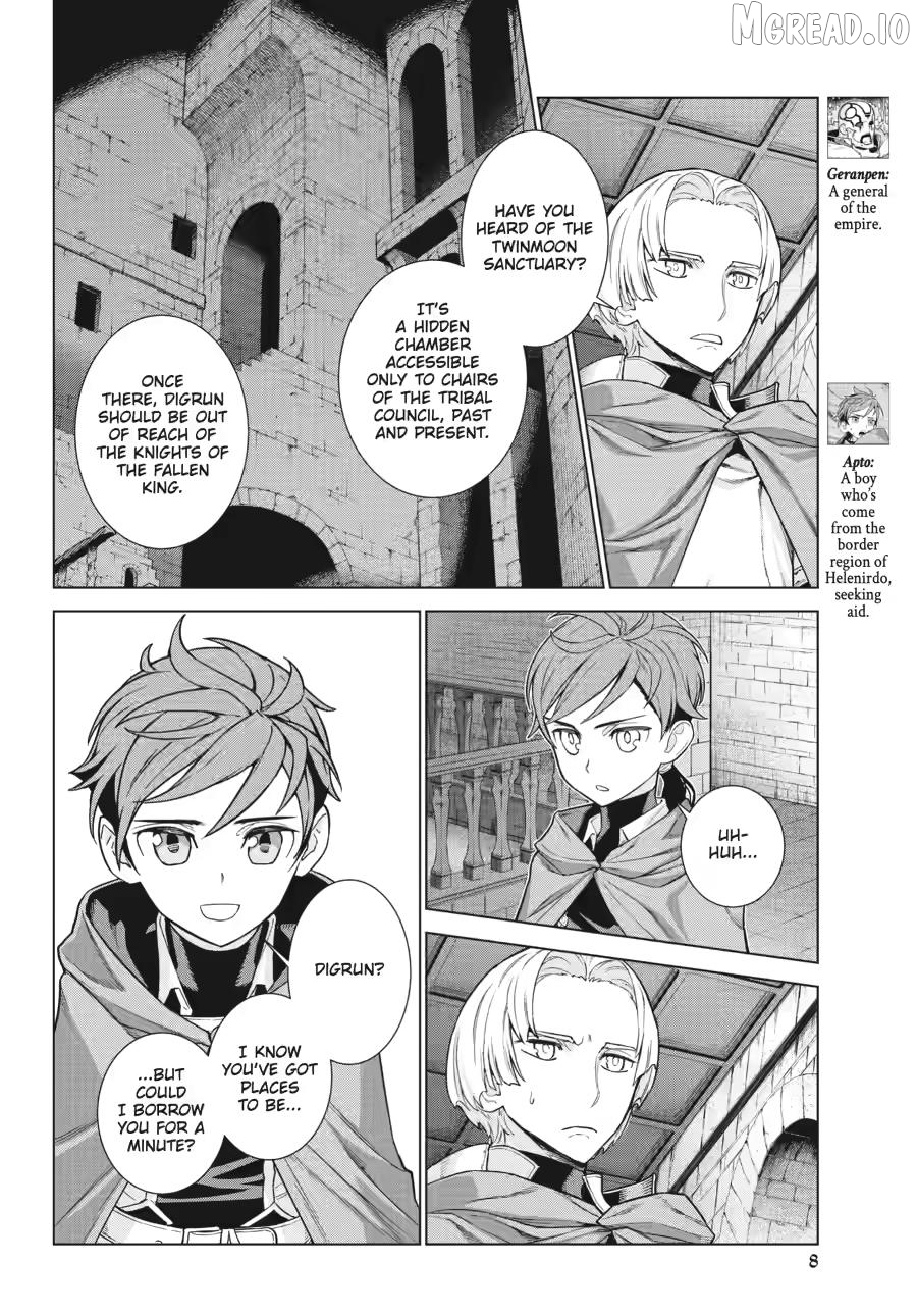 Ubel Blatt II: Knights of the Fallen King Chapter 13 - page 8