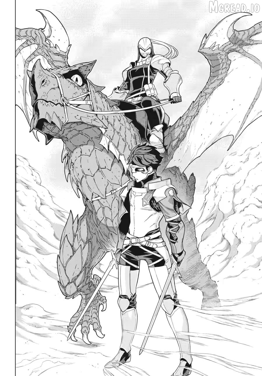 Ubel Blatt II: Knights of the Fallen King Chapter 2 - page 16
