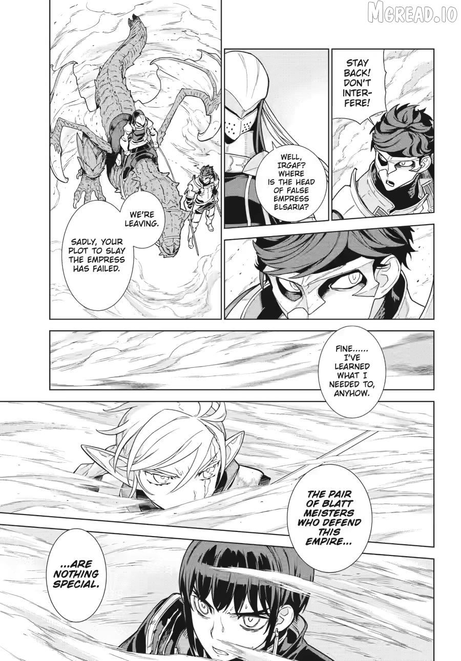 Ubel Blatt II: Knights of the Fallen King Chapter 2 - page 17