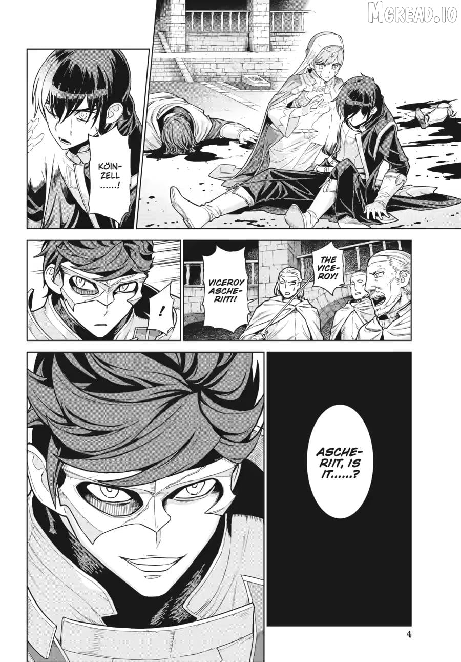 Ubel Blatt II: Knights of the Fallen King Chapter 2 - page 4