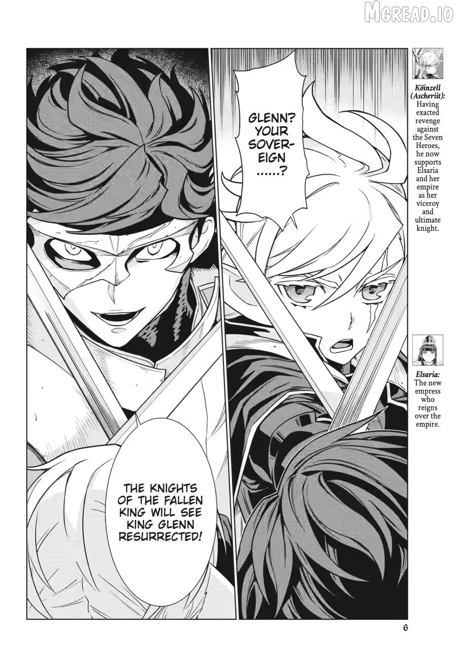 Ubel Blatt II: Knights of the Fallen King Chapter 2 - page 6