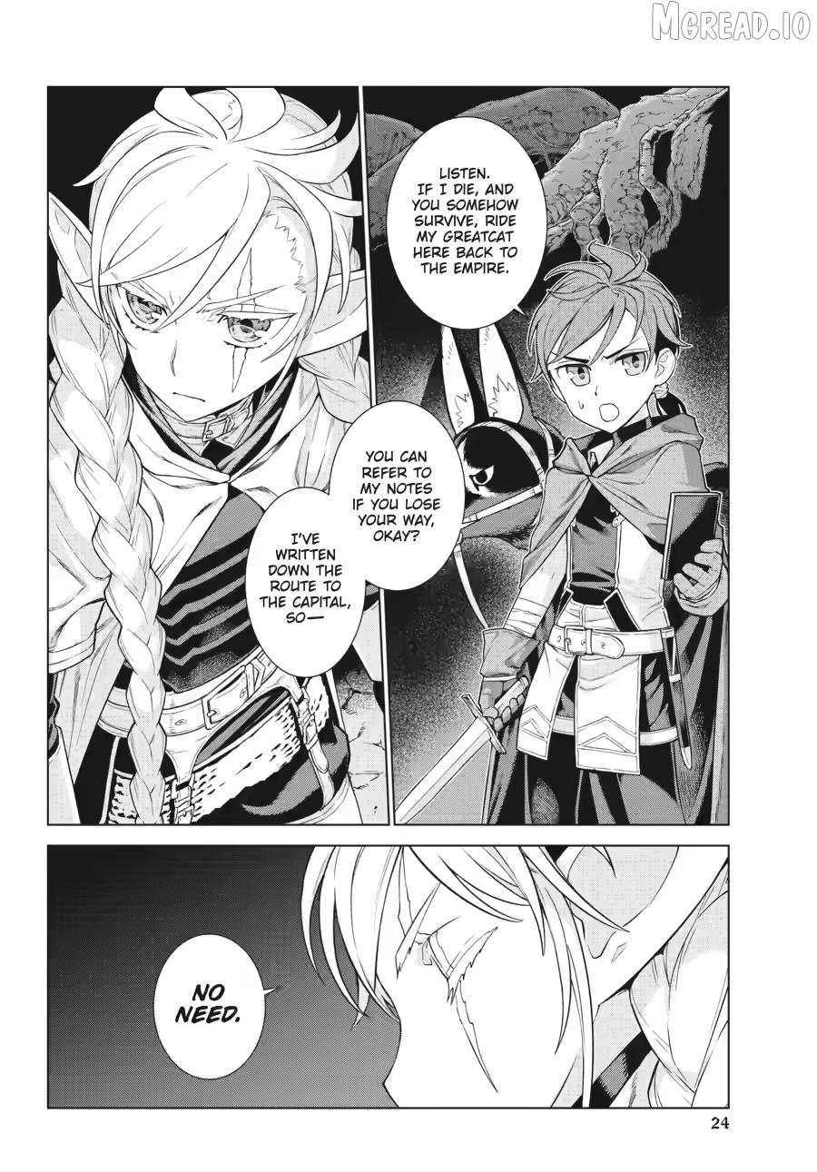 Ubel Blatt II: Knights of the Fallen King Chapter 3 - page 25