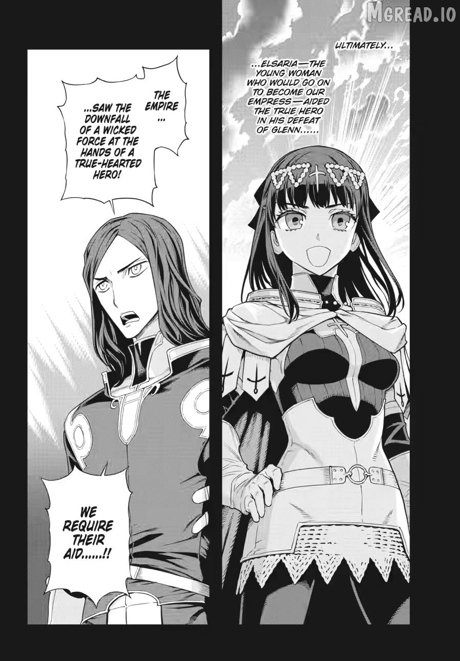 Ubel Blatt II: Knights of the Fallen King Chapter 4 - page 17