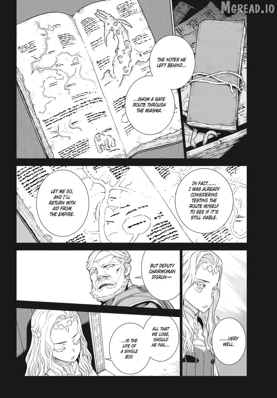 Ubel Blatt II: Knights of the Fallen King Chapter 4 - page 19