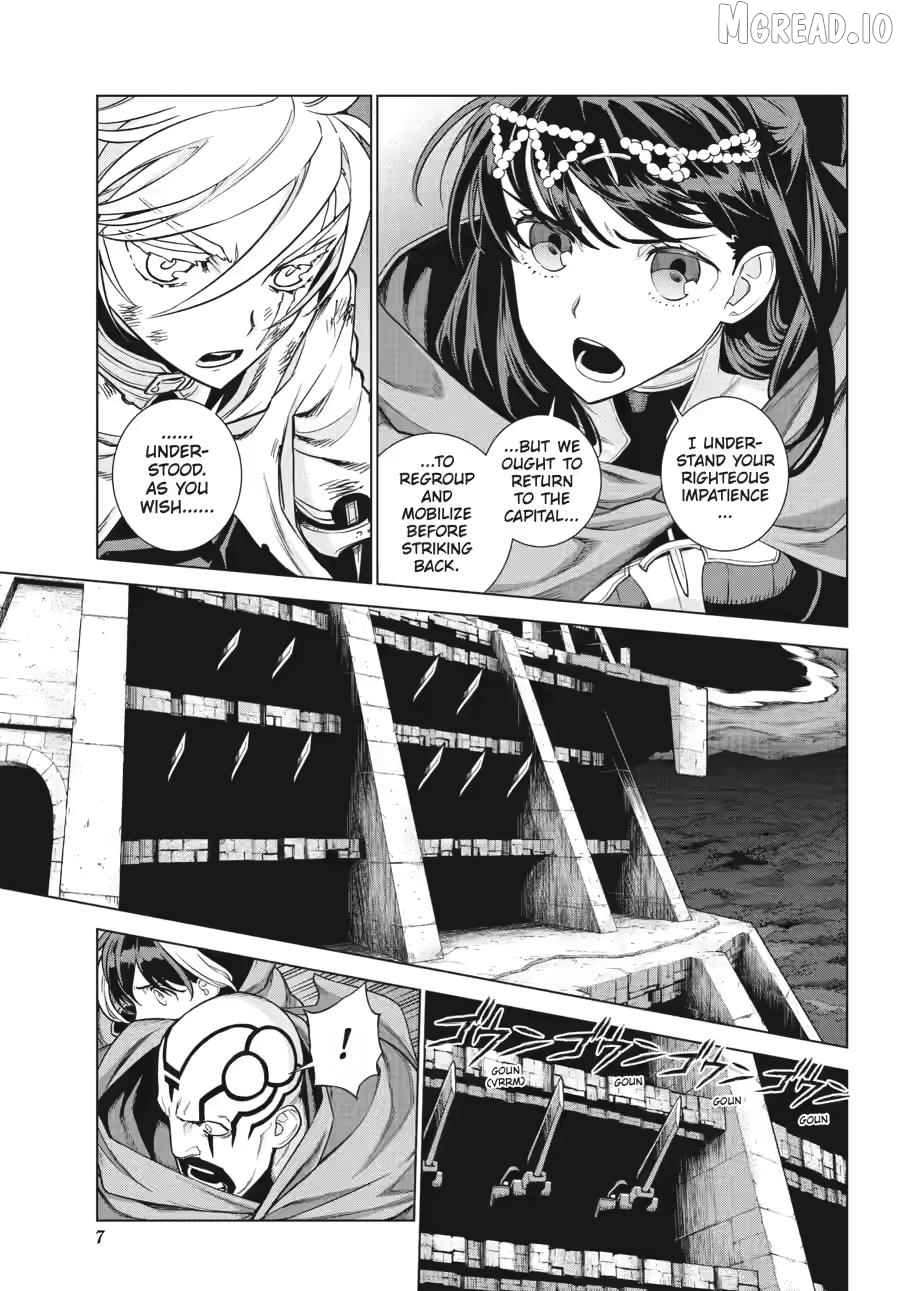 Ubel Blatt II: Knights of the Fallen King Chapter 22 - page 7