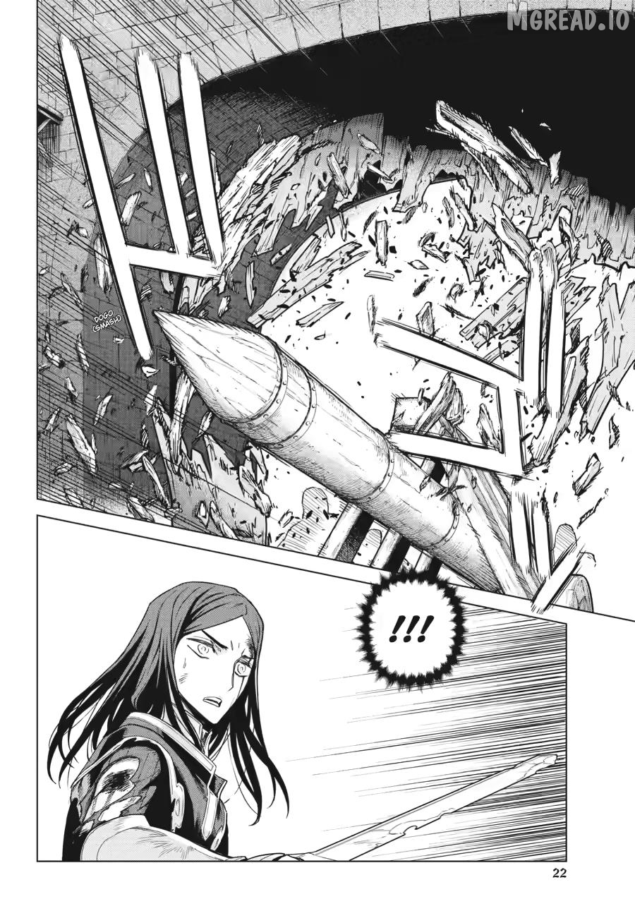 Ubel Blatt II: Knights of the Fallen King Chapter 5 - page 22