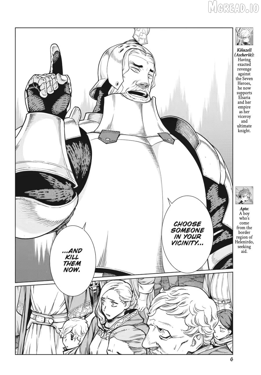 Ubel Blatt II: Knights of the Fallen King Chapter 5 - page 6