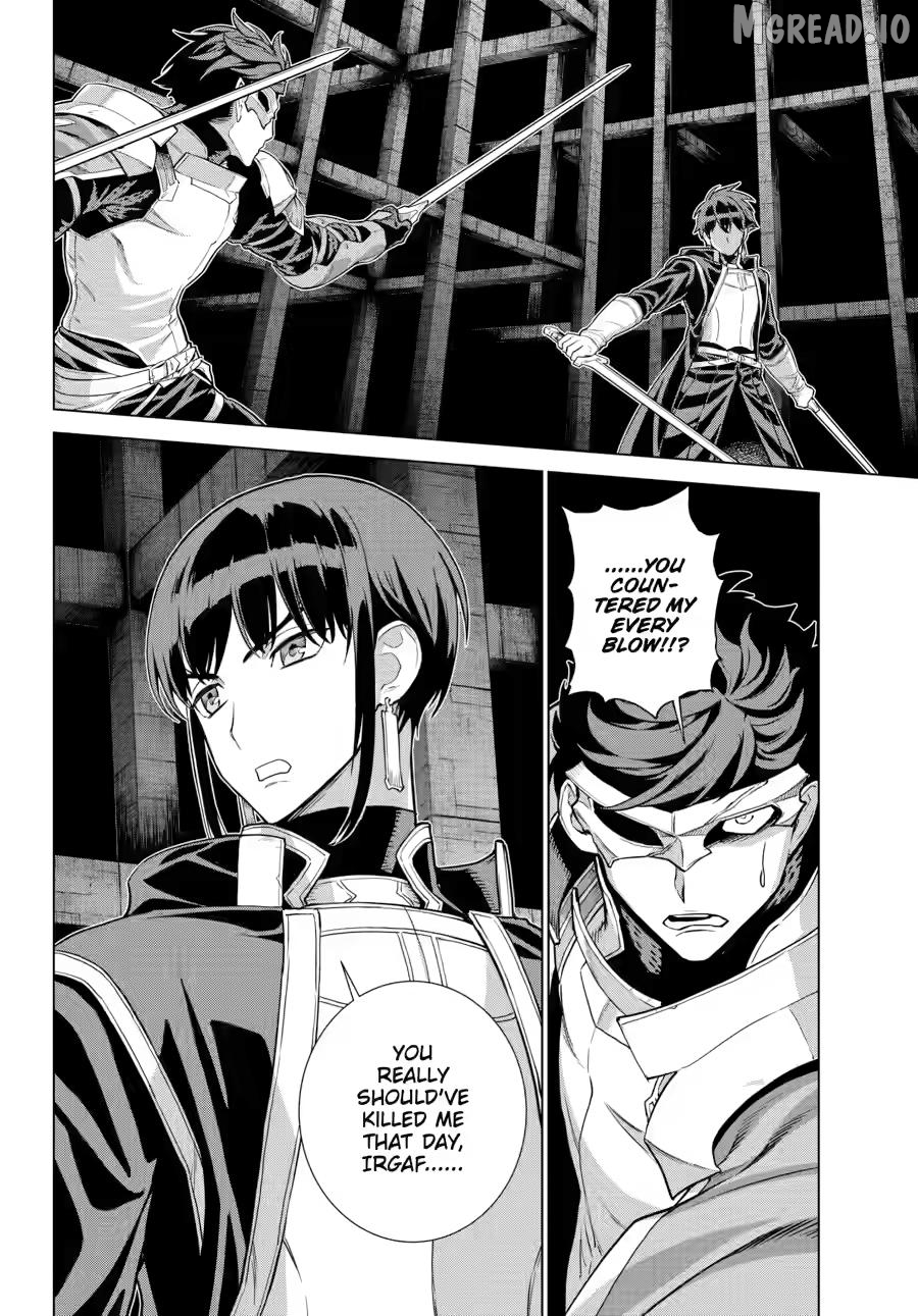Ubel Blatt II: Knights of the Fallen King Chapter 24 - page 27