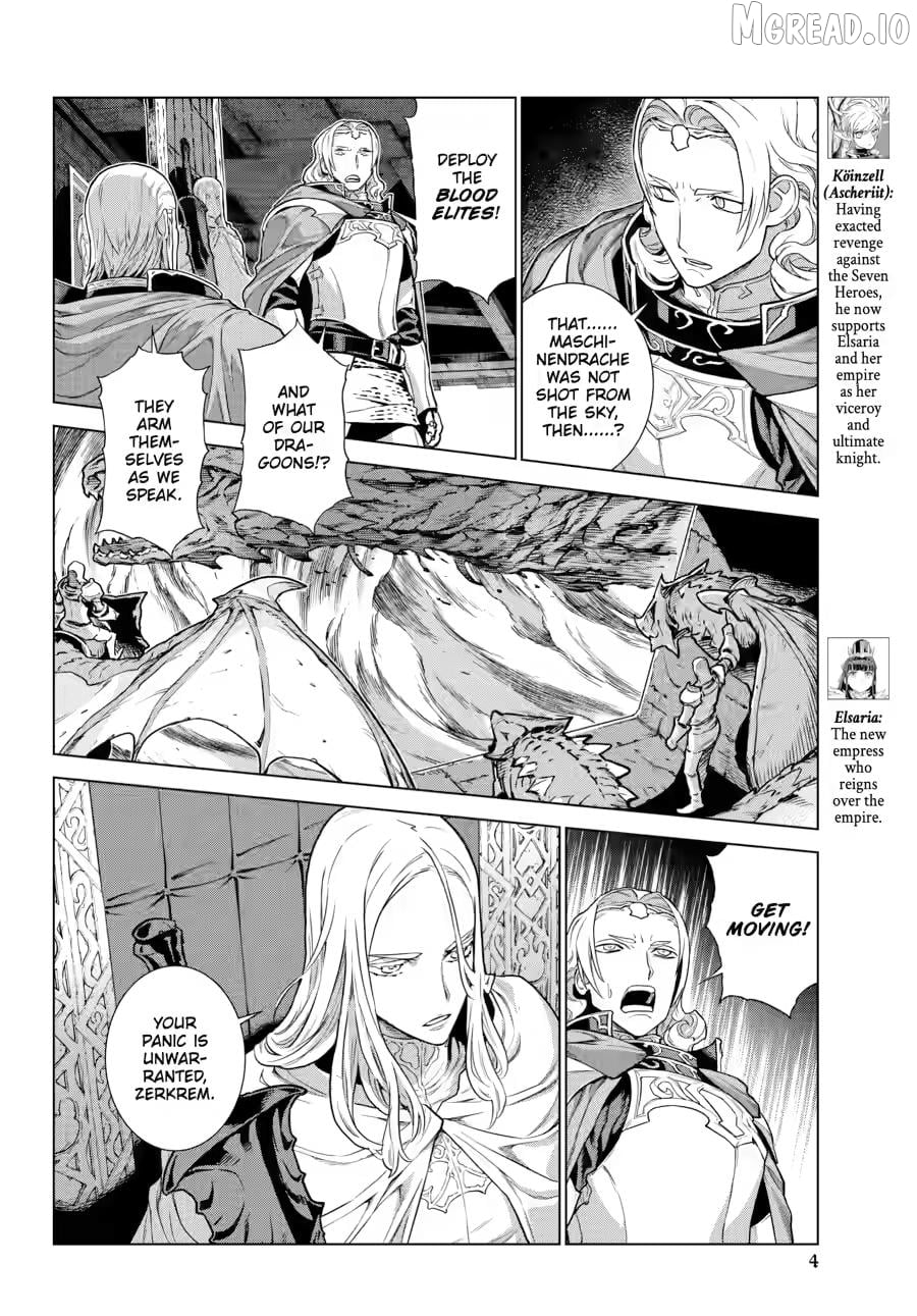 Ubel Blatt II: Knights of the Fallen King Chapter 24 - page 3